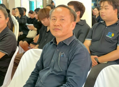 ร่วมพิธีบำเพ็ญกุศลสวดพระอภิธรรม พารามิเตอร์รูปภาพ 2